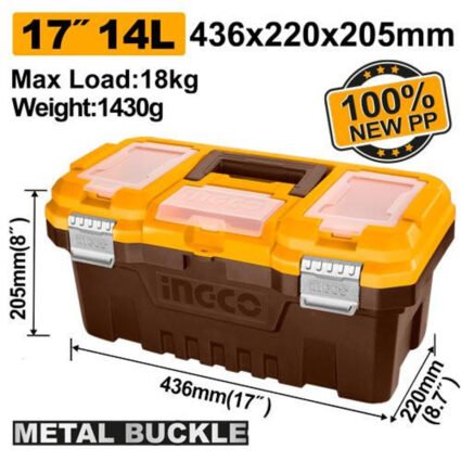 BOITE A OUTILS EN PLASTIQUE 17" PVC CHARNIER METAL REF: PBX1702 INGCO INGCO Maroc
