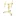 Paragon Pro Chain Drive Commercial Drywall Panellift
