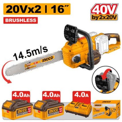 TRONCONNEUSE A CHAINE 20V 2BAT 4AH 16"400MM REF:CGSLI401682 INGCO INGCO Maroc